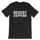 Schist Happens Unisex Shirt - Geology shirt, Geologist, Geologist gift, Geology professor, Geology student, geology puns