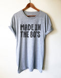Made In The 80's Unisex Shirt - 80s T Shirt, Retro, DJ Shirt, 80s Clothing, Disk Jockey Gift, Vintage 80s T Shirt, Cassette Tape, 80s Music - Stag & Peach Co