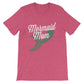 Mermaid Mom Unisex Shirt - Mermaid Shirt, Mermaid Gift, Mermaid Birthday, Mermaid Party, Mermaid Tail