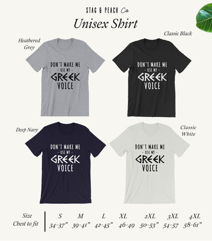 Greece Shirt/Tank Top/Hoodie - Greek Shirt, Greece Gift, Family Matching Shirts, Greece Pride Shirt, Wedding Gift, Greece Lover Shirt